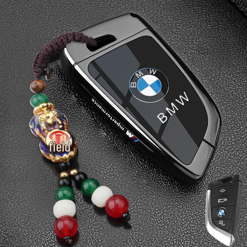 BMW Key Case for Series 5 530li, Series 3 325LI, I3, Ix3, X1-X6.