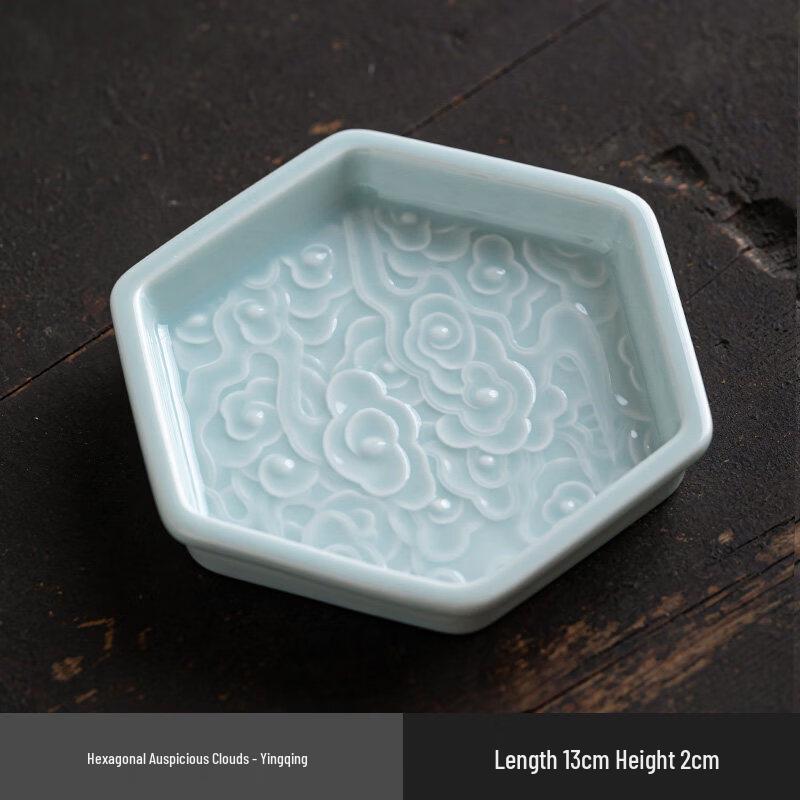 Bei Ju Lang Ceramic Chinese Style Snack Plate