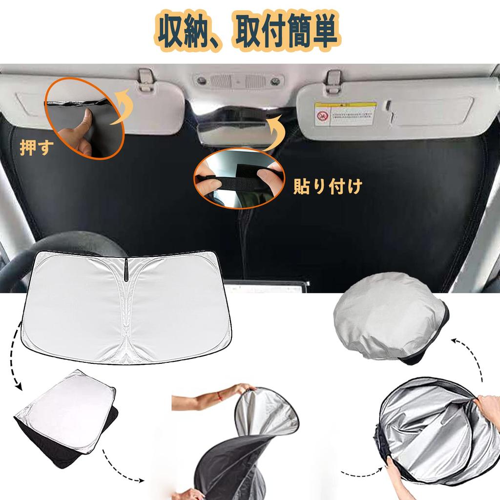 WAIROGA Tesla Model 3 Exclusive Front Sunshade Car Sunshade Windshield Sunshade Structure Designed for Vehicles UV Protection Sunburn Prevention