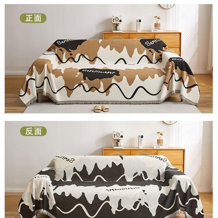 

1 шт. Чениловое покрывало для дивана, скандинавский простой современный утолщенный всеобъемлющий чехол для дивана, подушка-одеяло, домашний текстиль, комфортная ткань 180X130CM