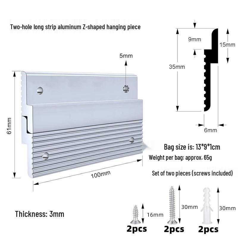 French Z-Shaped Anti-Slip Nail Hook Kit for Decorative Wall Panels