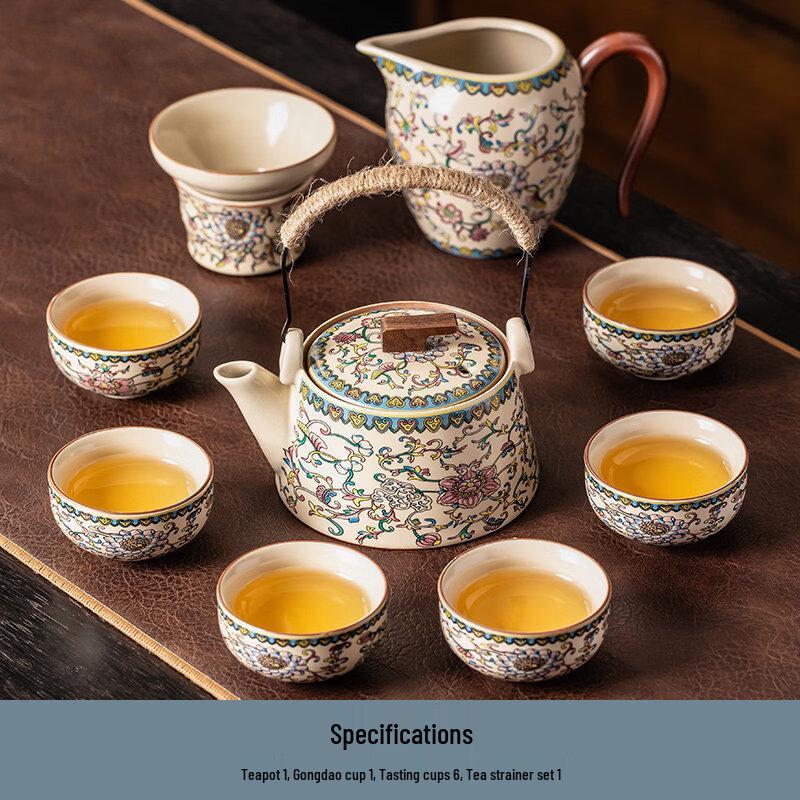 Ru Kiln Enamel Ceramic Kung Fu Tea Set (10-Piece)