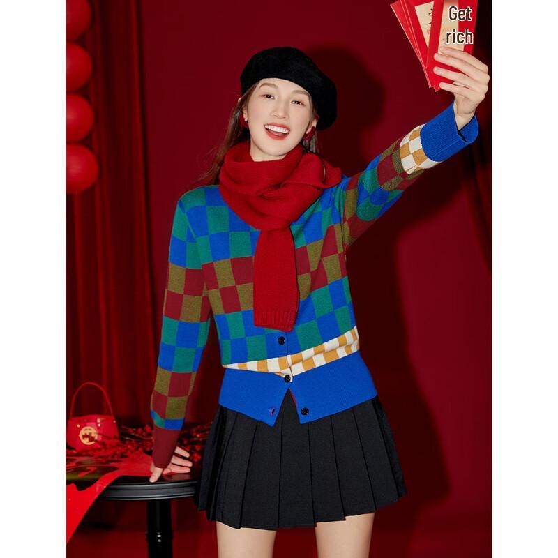 Demana Dopamine Plaid Jacquard Knit Cardigan