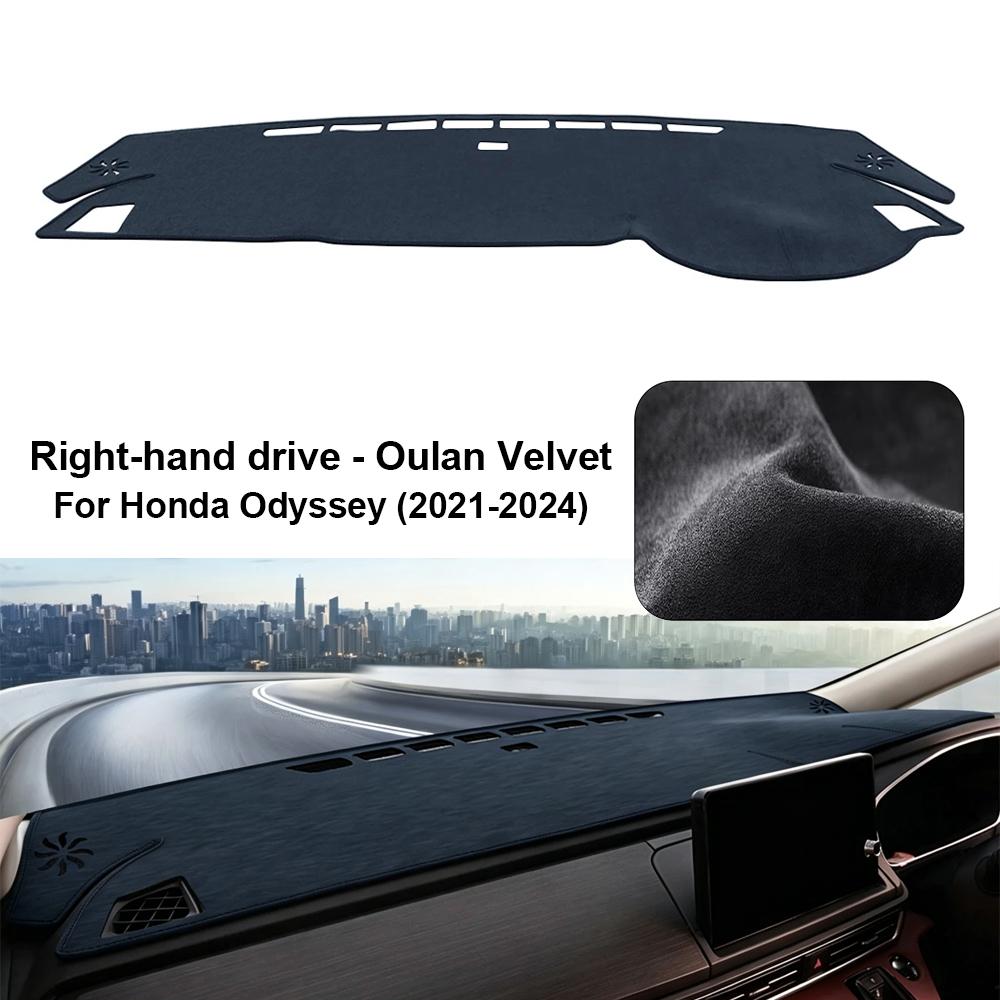 Car Dashboard Cover Pad For 2021-2024 Honda Odyssey Sunshade Protector Anti-UV Dash Mats Non-slip Pads Interior Accessories