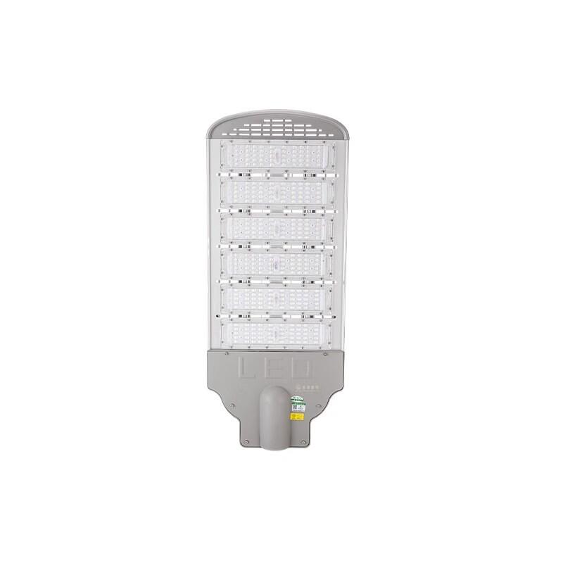 Yaming LED Outdoor Waterproof Street Light