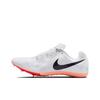 Zoom Rival Multi Fashion Comfortable Running Shoes Men Shoes White FZ9664-101
