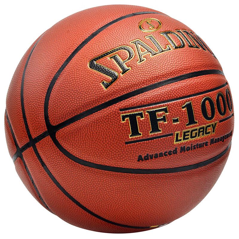 

Spalding TF-1000 Legend Series Indoor Game Basketball