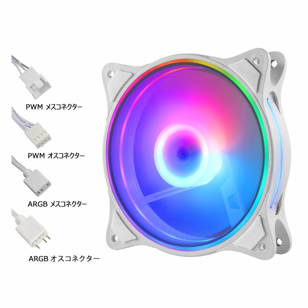 Original Fan for PC Cases CPU Fan 12cm 25mm Thick Quiet 1200rpm (ARGB)