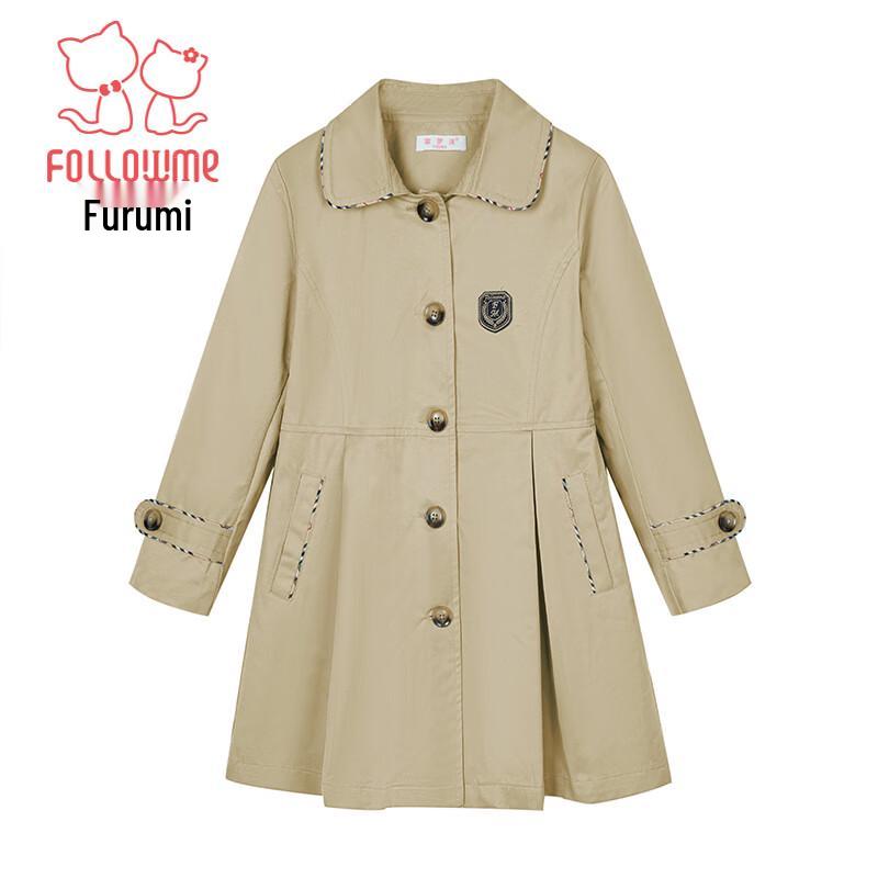 FLOOMY Girls' British Style Single-Breasted Trench Coat