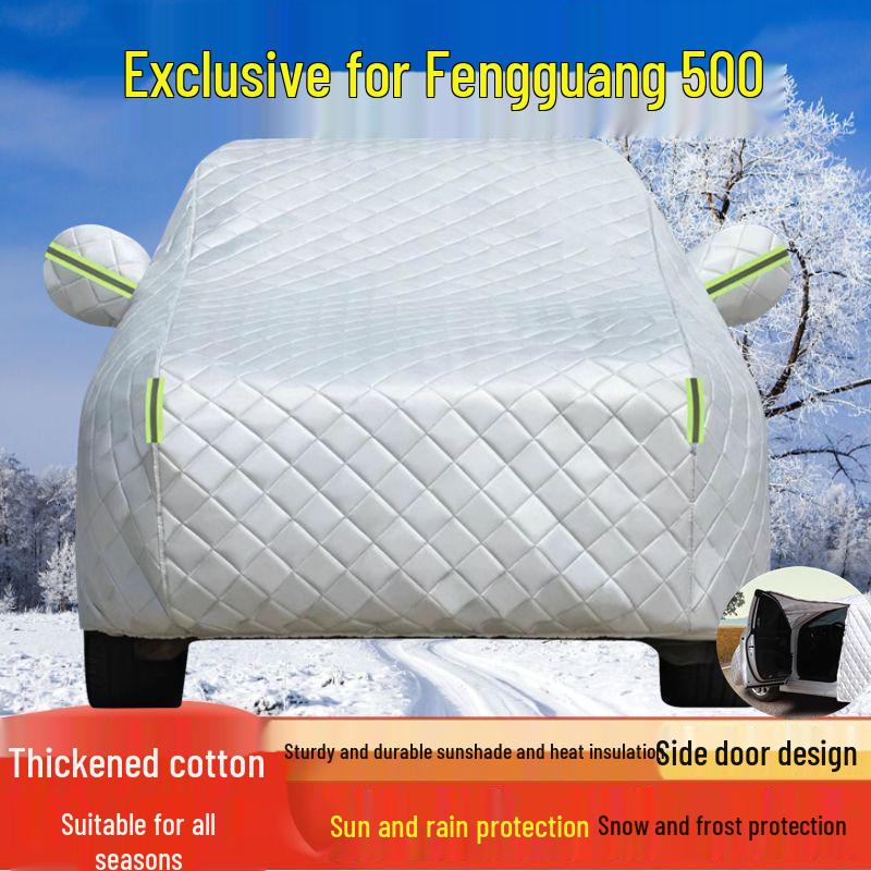 Dongfeng Fengguang 500 All-Weather Car Cover: Sun and Rain Protection, Dustproof, Heat Insulation, Thick Sunshade, Universal Fit. Fengguang 500 на все сезоны