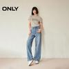 ONLY Women's High-Waist Straight-Leg Jeans
