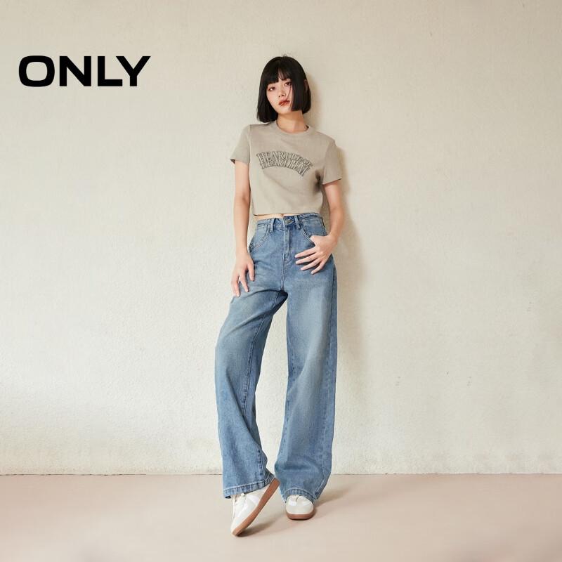 

ONLY Women s High-Waist Straight-Leg Jeans S