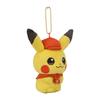 Mascot Pokemon Cafe Mix Pikachu 11.5×7.5×14(H×W×Dcm)
