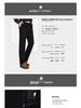 Men's Cotton Casual Pants - Autumn/Winter, Loose Fit, High Waist, Straight Leg, Middle-Aged To Elderly