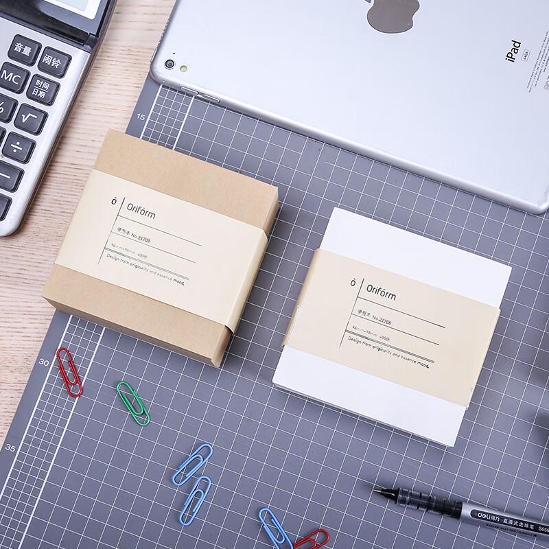 Deli 98x98mm White Memo Pad