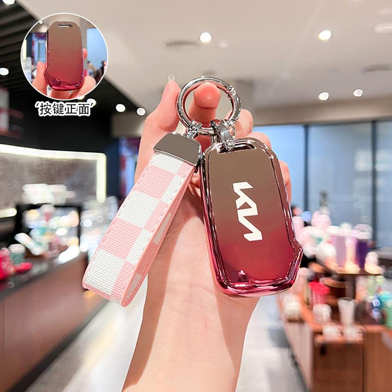 Applicable To 2021 Kia Key Set K3 Car Smart Run K4 Yirun K5 Kaiku ACE Bag Kx3/kx5 Proud Run K2 Shell