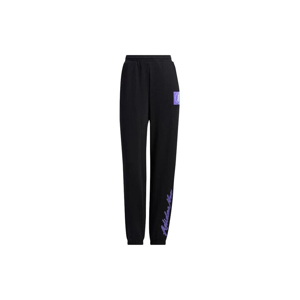 Adidas Alphabet Print Elastic Waist Tapered Knit Sweatpants Women Bottoms Black IA6761