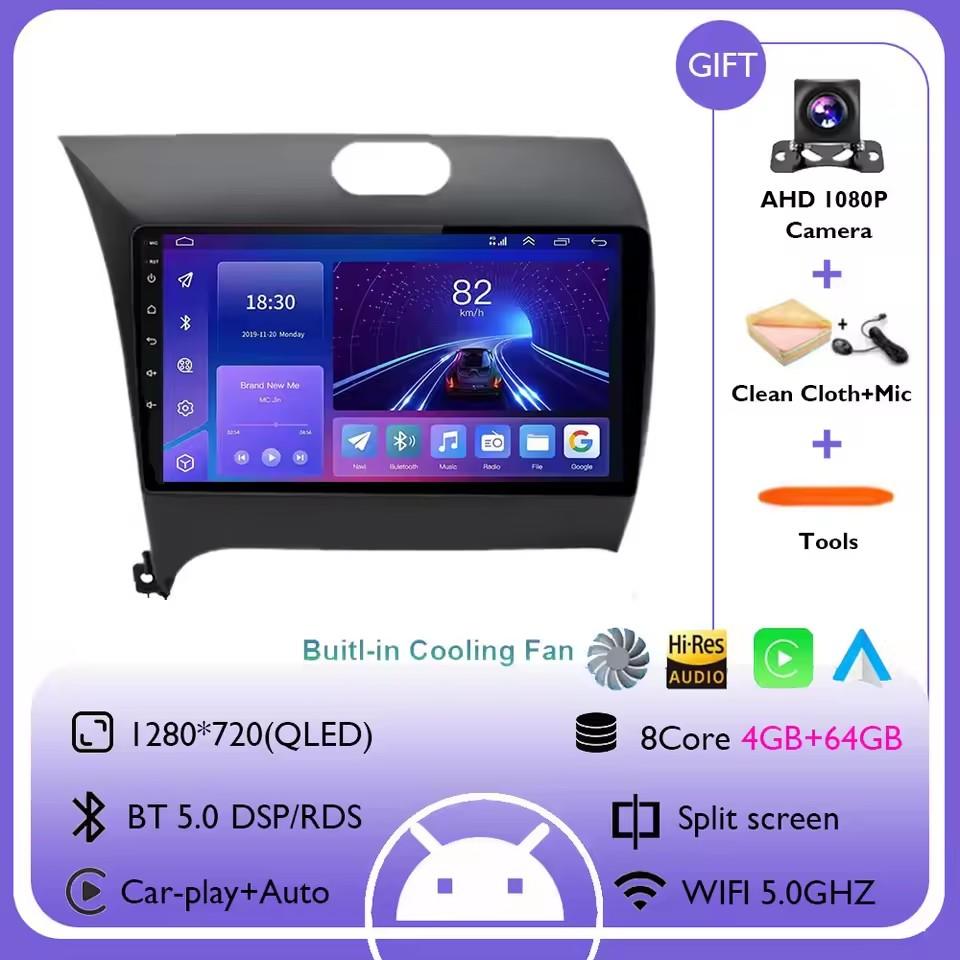 9Inch Android 14 Carplay Auto For KIA K3 CERATO FORTE 3 YD Tuner RHD 2013 2014 2015 Car Radio GPS Multimedia Player DSP Stereo