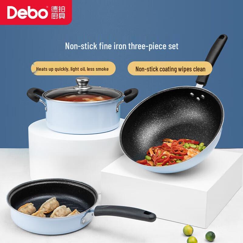Debo Tebite Cookware Set DEP-796