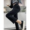 Hong Kong Style Slim Fit High Waist Straight Leg Jeans for Petite Women - Trendy Cropped Cigarette Pants for Autumn