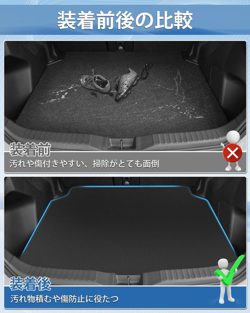 Mixsuper Yaris Cross Luggage Mat Waterproof Trunk Mat 2D Trunk Cover Yaris Cross MXPB MXPJ 10 Series Luggage Tray Cargo Mat August 2020 Present Yaris