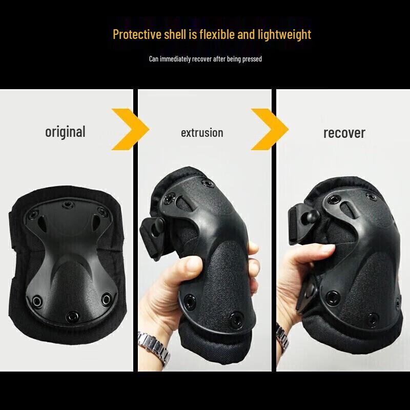 Zhong'aoda Outdoor Knee & Elbow Pad Set