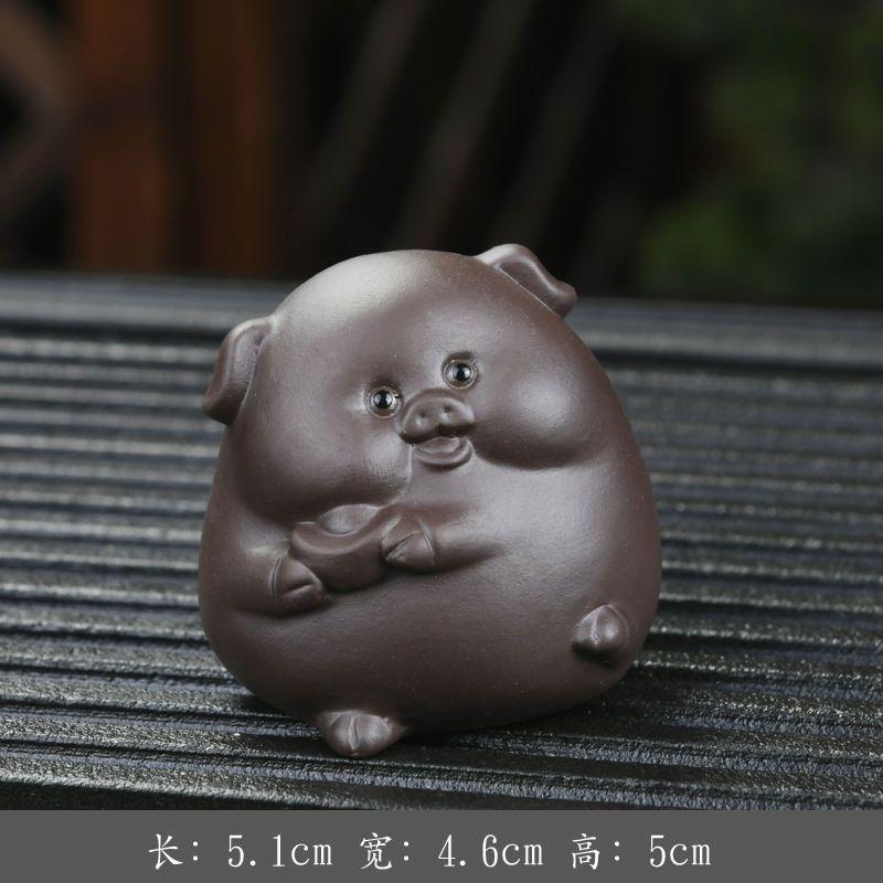 Purple Sand Tea Play Ornament Tea Pet Plate Raised Zodiac Pig Boutique Table Accessories Personality Creative Decoration