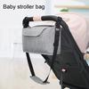 Pram Hanging Bag Large Capacity Multifunctional Lightweight Infant Pram Hanging Bag for Pram