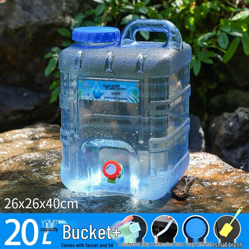 Bingyue Outdoor Camping Water Storage Bucket