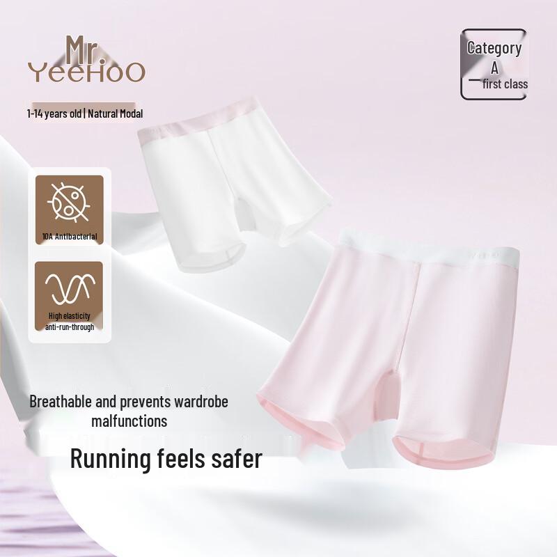 YEEHOO Girls Ultra-thin Modal Safety Shorts 120 клубничного молочного коктейля