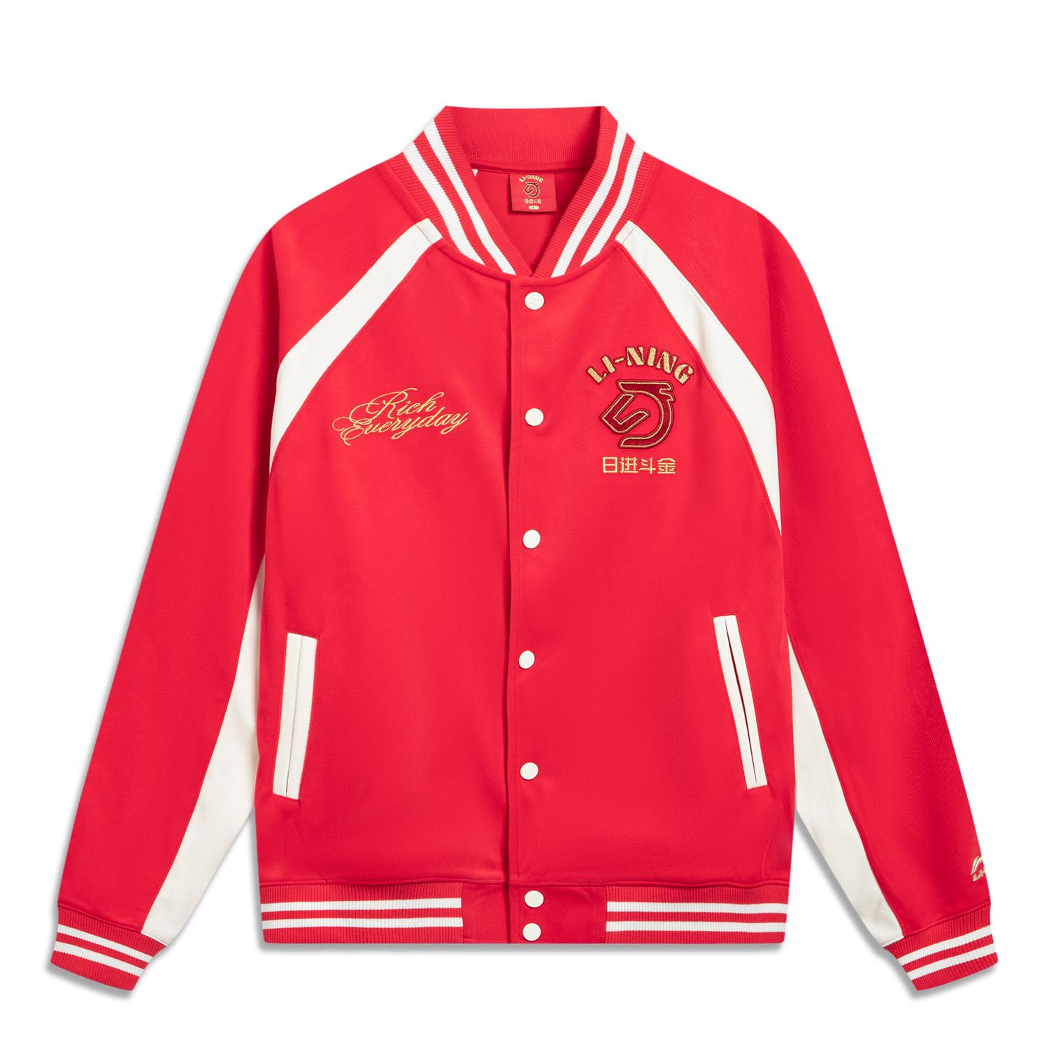 

Li Ning Chinese Culture Series Letter Color Block Single-Breasted Soft Simple Baseball Jacket Men jackets AFDW141-3 XXL