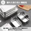 MaT store Stainless Steel Bento Lunch Meal Picnic Food Storage Container Box, Box, Box, Box, (1200ml)