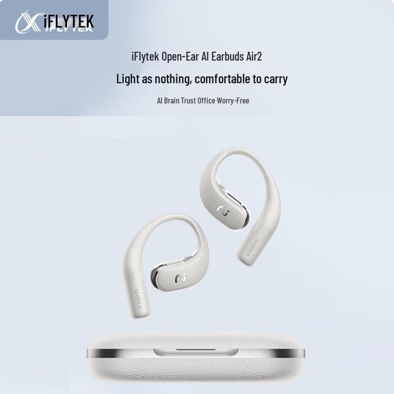 iFLYTEK AI Translation Meeting Earbuds Air 2