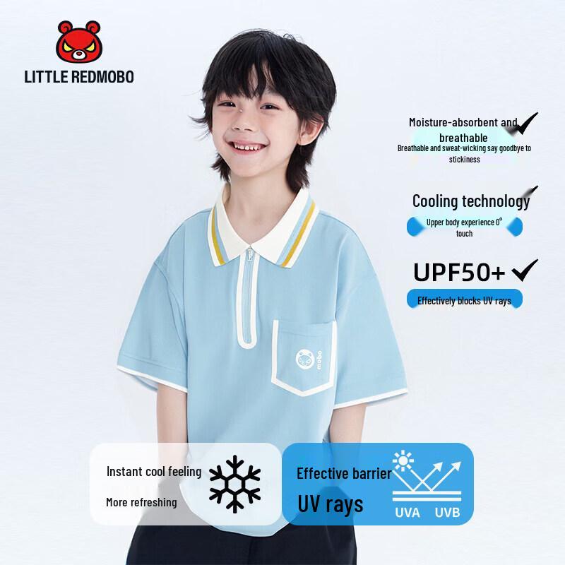 

Kids Short Sleeve Casual Polo Shirt 140cm