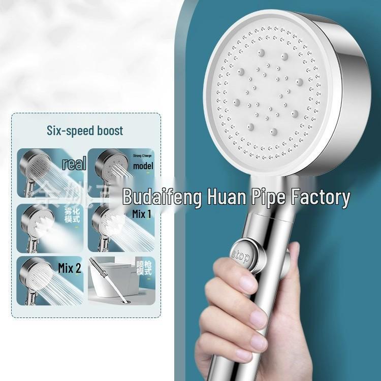 Luxury Bathroom Shower Head Set - Enhanced Shower Booster Kit & Bath Accessories