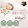 Vivenova Sunny Mat, Round, [Supervised by a practicing childcare worker] [Soft and safe design] Nap mat for babies (Olive pattern)