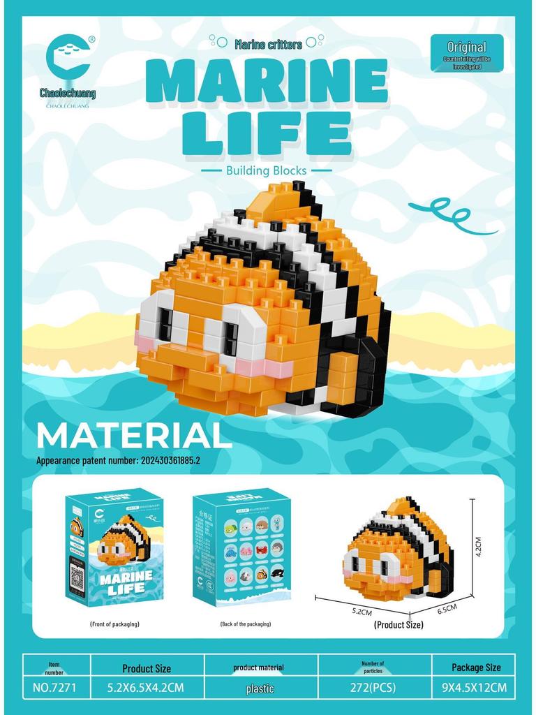 Cartoon Ocean Park Shark Micro Building Blocks Toy Compatible with Lego