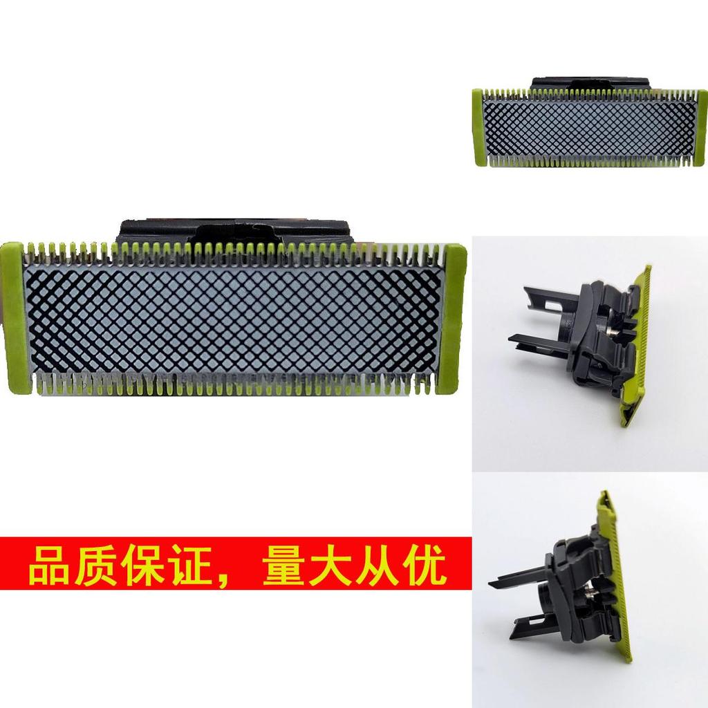 Lâmina T Premium Abs+aço Inoxidável Para Máquinas de Barbear Philips Qp2523 Qp2530 Qp6523 Qp220 Verde