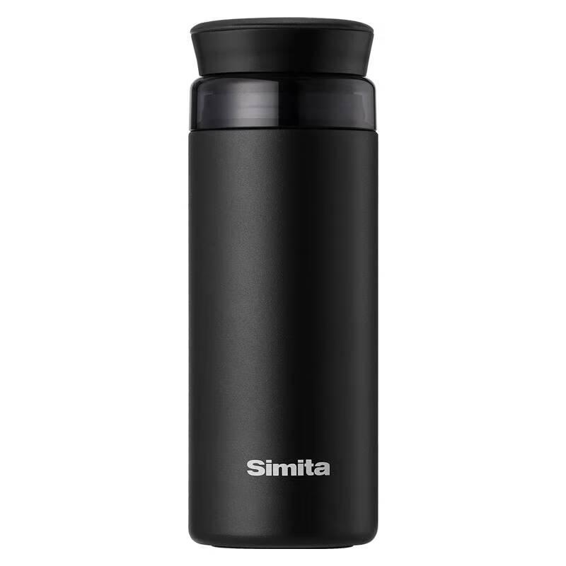Schmidt Mingchi 400ml Stainless Steel Vacuum Flask