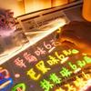 non-toxic New Glowing Acrylic Marker Board LED Luminous Erasable Children's Drawing Board Drawing Toys Letter Message Board Christmas Gift