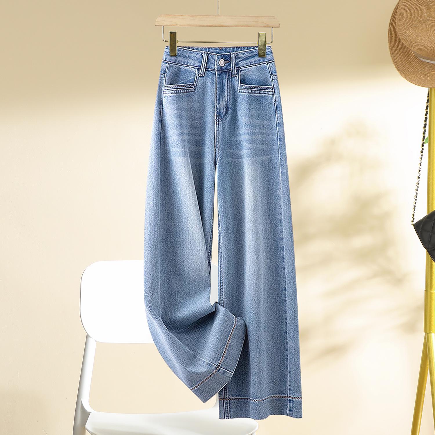 

Women s Spring 2025 Hip-Hugging High Waist Retro Wide Leg Jeans Size 26 (85-95 lbs)