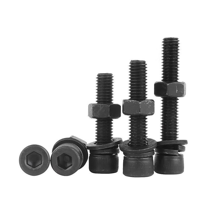 High-Strength Carbon Steel Hex Socket Head Cap Screw Set