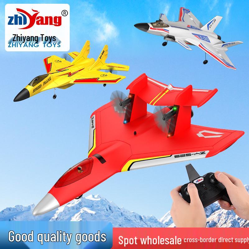 Zhiyang Electric Foam RC Glider: Durable Fixed-Wing Airplane Toy for Land, Sea, and Air.