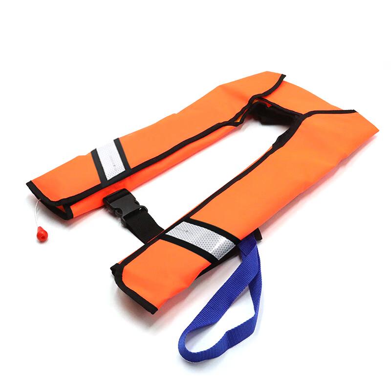 Heng Yong Sheng Adult Inflatable Life Vest