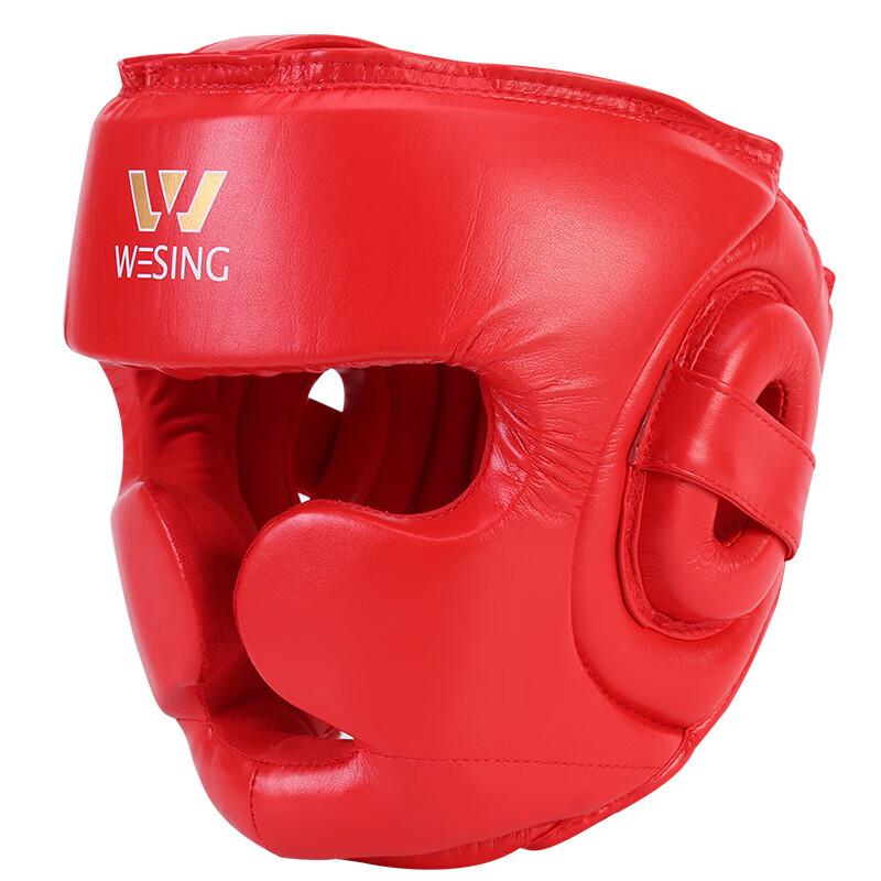 Jiuri Mountain Sanda Training Full-Face Headguard