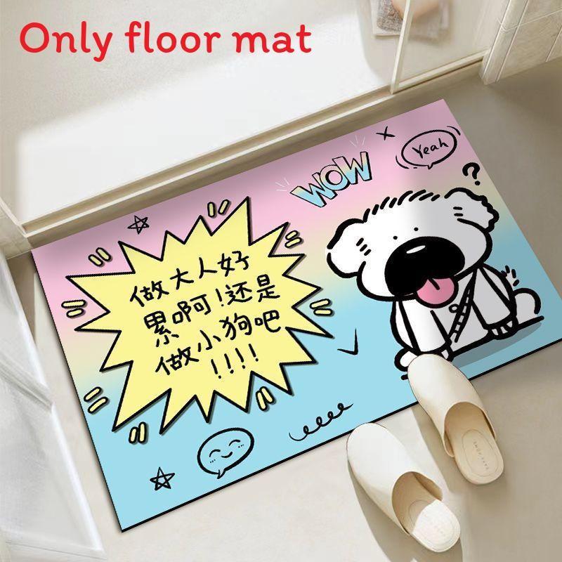 Cute Dog Cartoon Cat Checkered Pattern Diatom Mud Cushion Kitchen Carpet Toilet