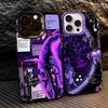 C-Chase A-Atlantic Чохол для телефону для IPhone 17 16 15 14 13 12 11 Pro MAX Матовий Ударостійкий Задній Протиударний Матове Покриття