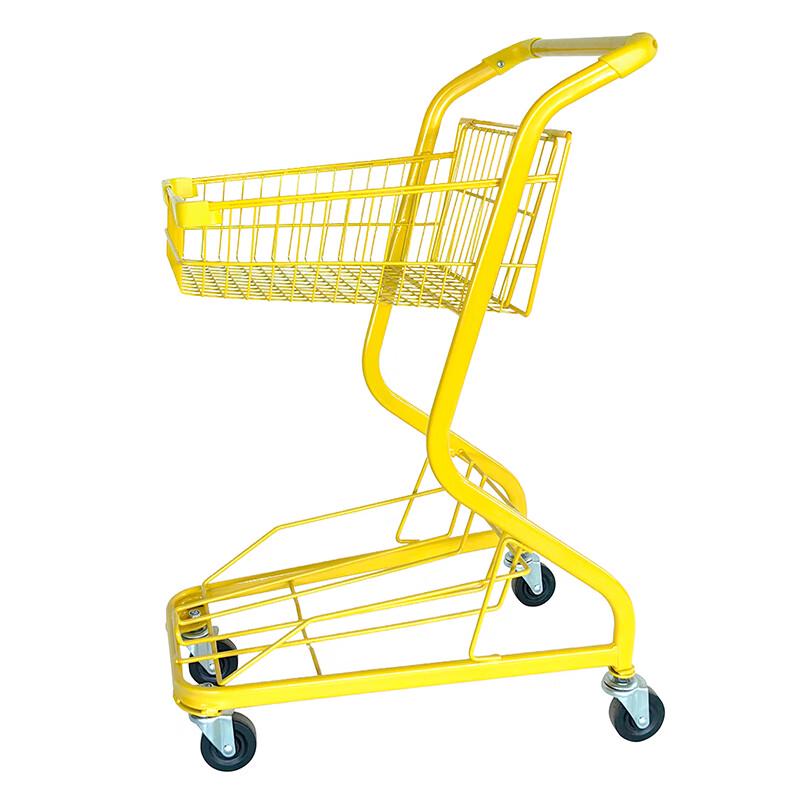 

Multi-functional Double-Layer Shopping Cart