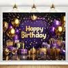 2D Luxury Glitter Confetti Birthday Gift Balloon Backdrop Portrait Photography Background