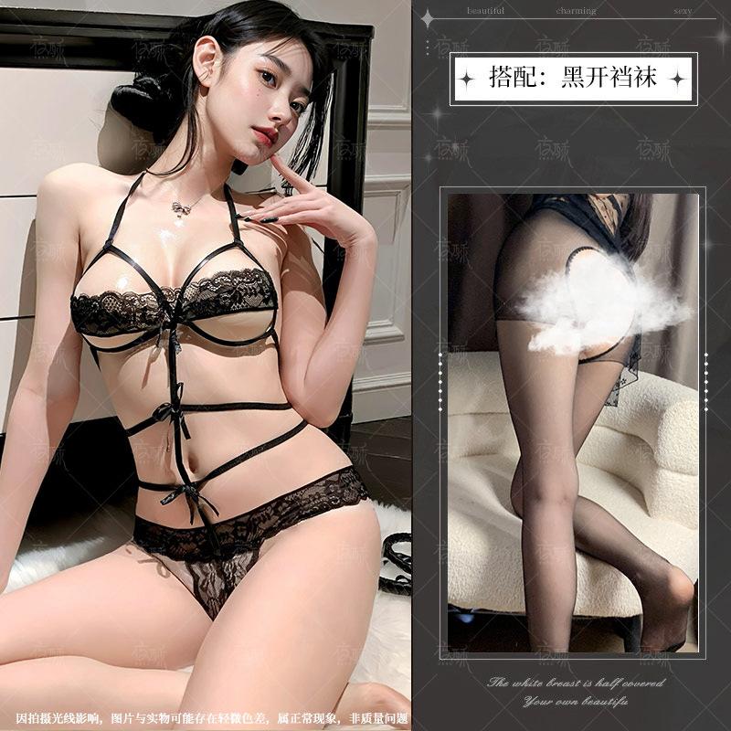 Sexy underwear full lace women's milk exposure perspective one-piece three-point passion bed seduction set